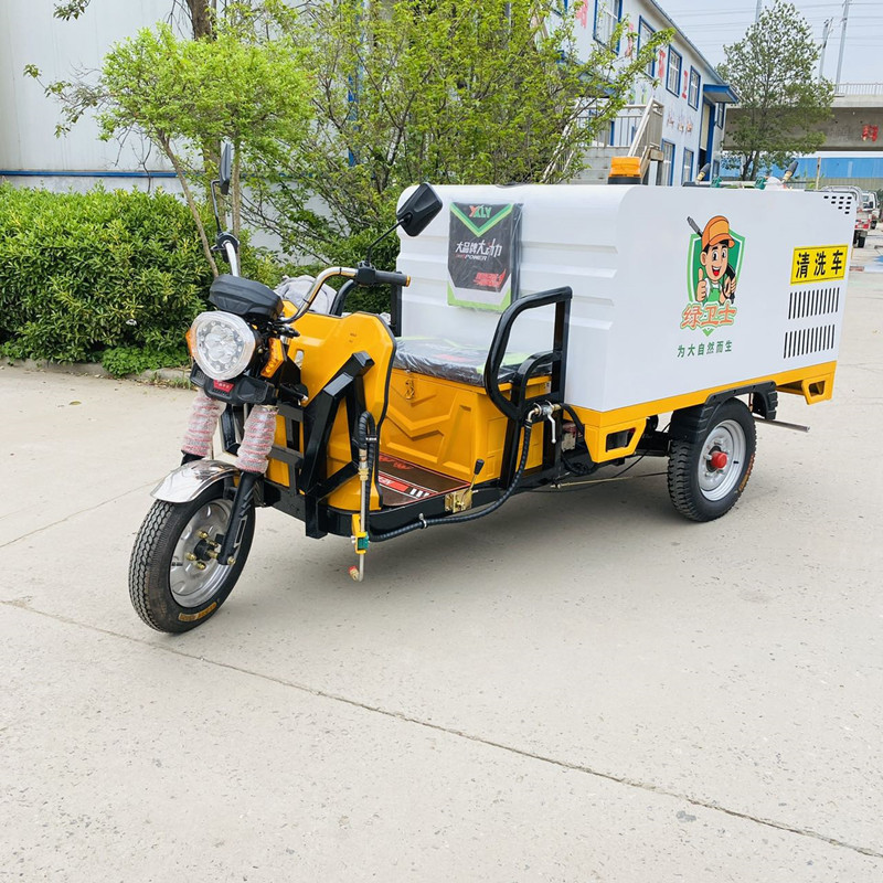 鹰潭电动三轮高压清洗车CX700B（铁镀锌箱体）